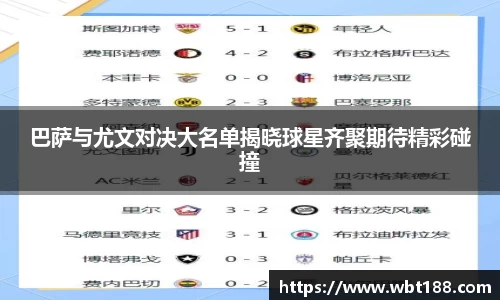 永利注册登录